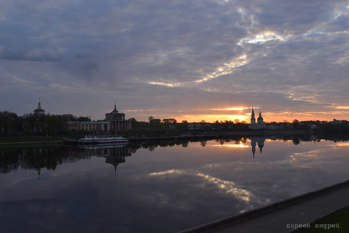 Tver (Тверь)
